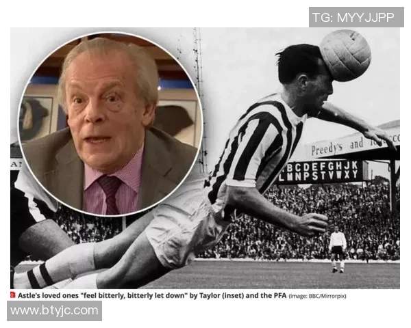 足球明星罹患帕金森病引发关注他是谁以及病情对运动生涯的影响