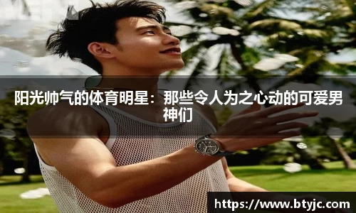 平博pinnacle体育
