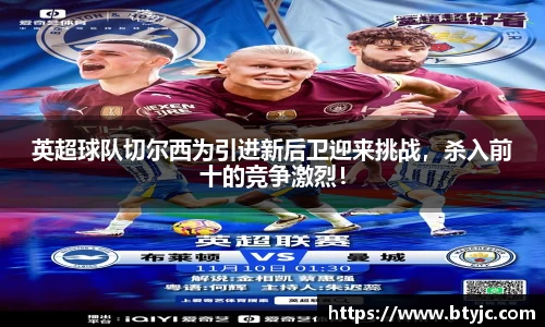 平博pinnacle体育p平台