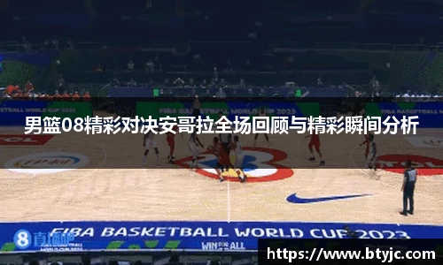 平博pinnacle体育p平台
