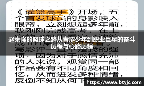 平博pinnacle体育p平台