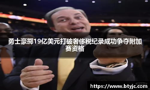 平博pinnacle体育
