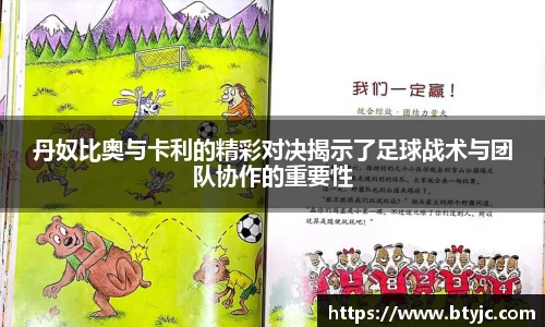 平博pinnacle体育