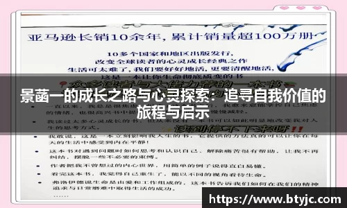 平博pinnacle体育