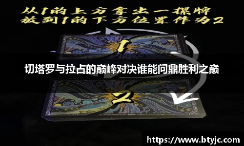 平博pinnacle