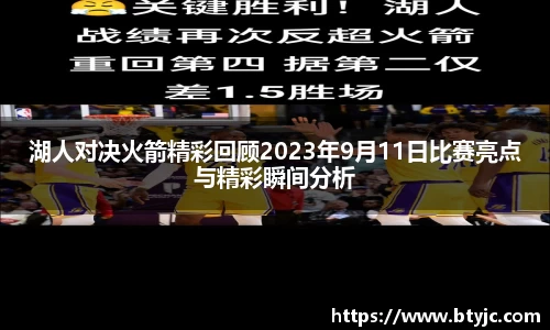 平博pinnacle体育p平台