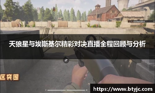 平博pinnacle体育p平台