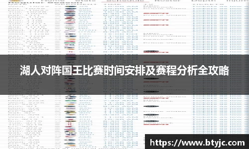 平博pinnacle体育