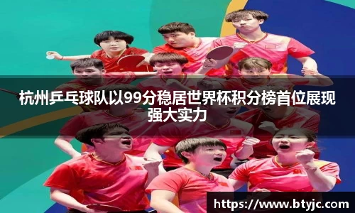 平博pinnacle体育p平台