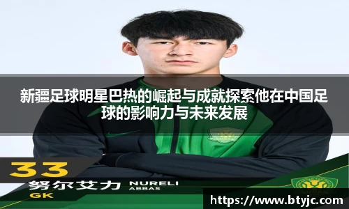 平博pinnacle体育p平台