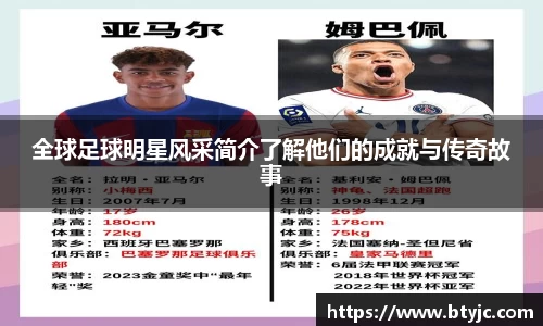 平博pinnacle体育
