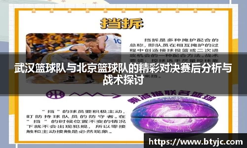 平博pinnacle体育
