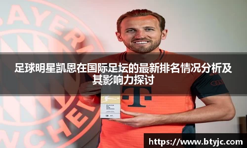 平博pinnacle体育p平台