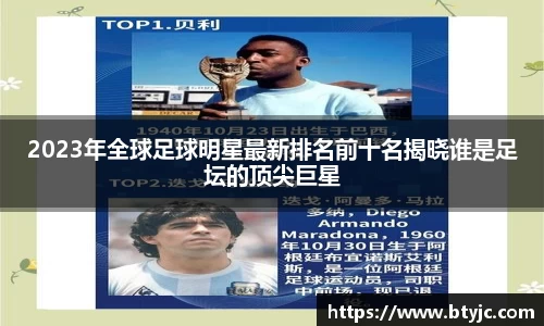 平博pinnacle体育