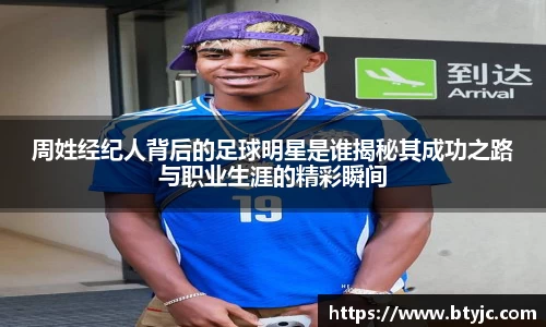 平博pinnacle体育p平台