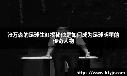 平博pinnacle体育p平台