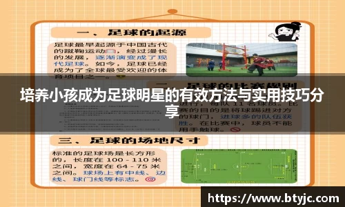 平博pinnacle体育