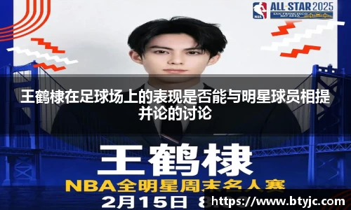 平博pinnacle体育