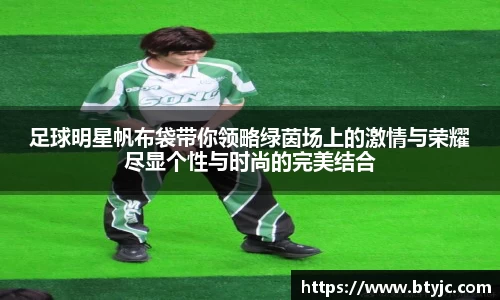 平博pinnacle体育